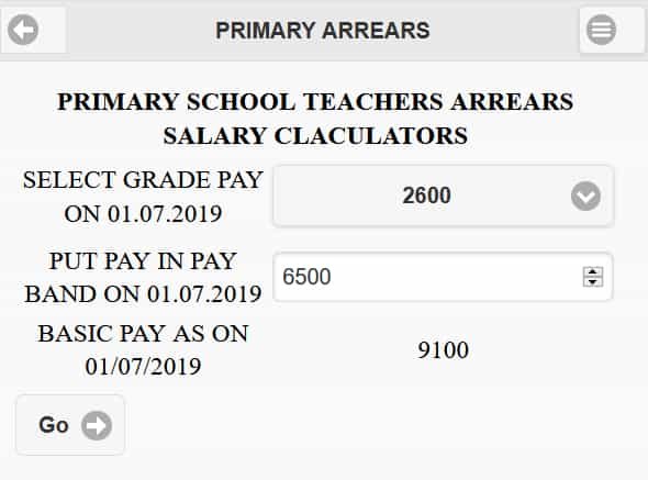 Primary school teachers arrears calculator for only gp hike on August 2019 NEW .jpg