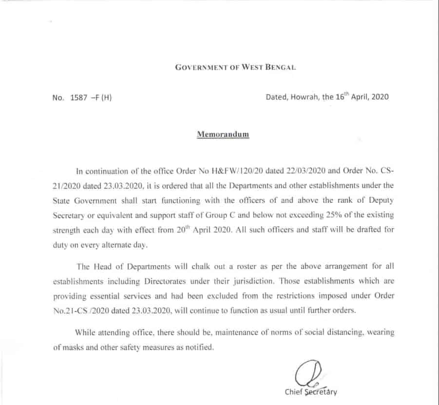 govt-office-open-from-20th-april