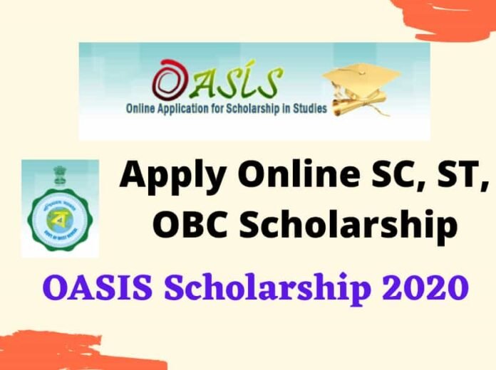WB OASIS Scholarship 2020