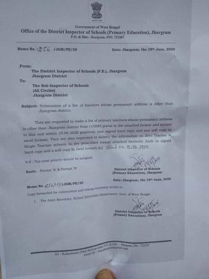 jhargram_dpsc