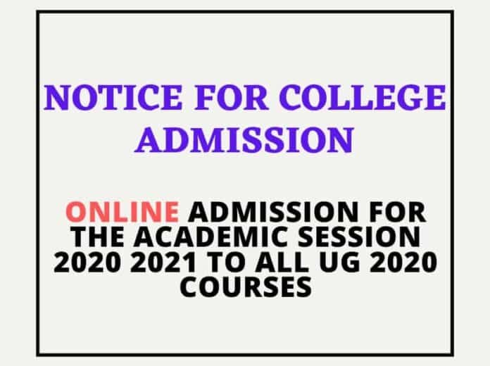West-Bengal-HS-Result-2020-Out