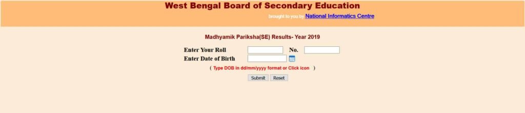 West Bengal Madhyamik Result 2020