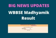 West_Bengal_Madhyamik_result_2022