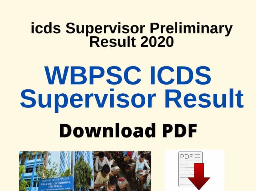 WBPSC_Icds_Supervisor_Result