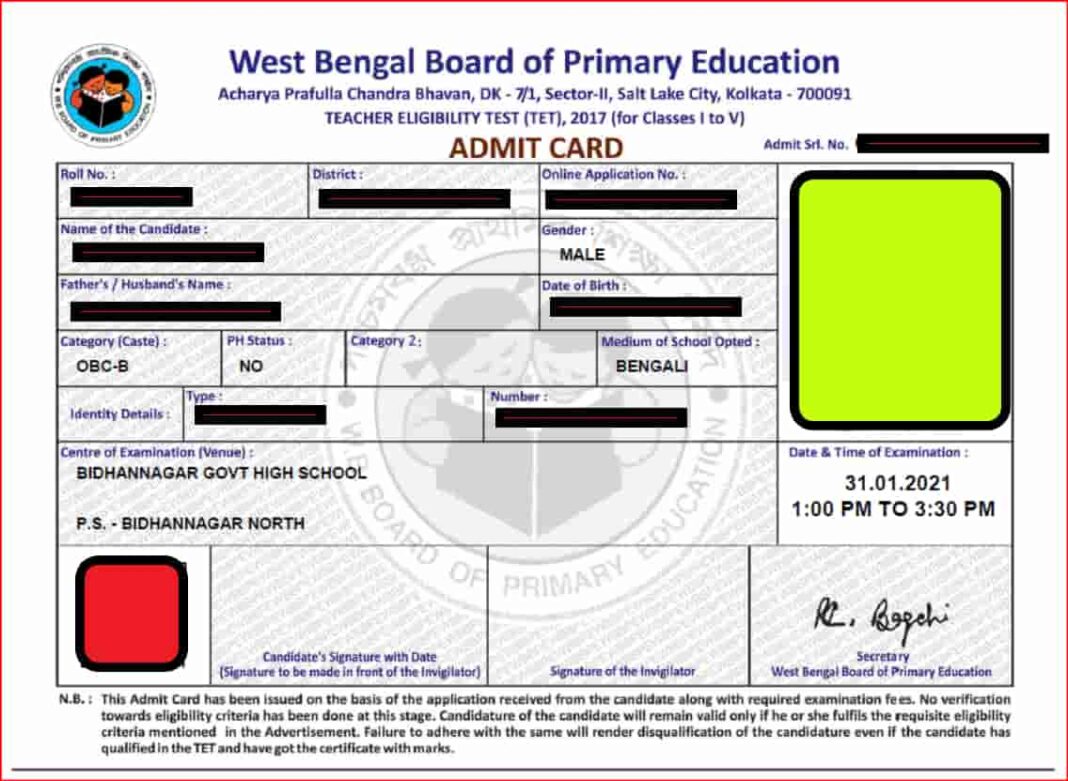 2017_tet_exam_admit_card