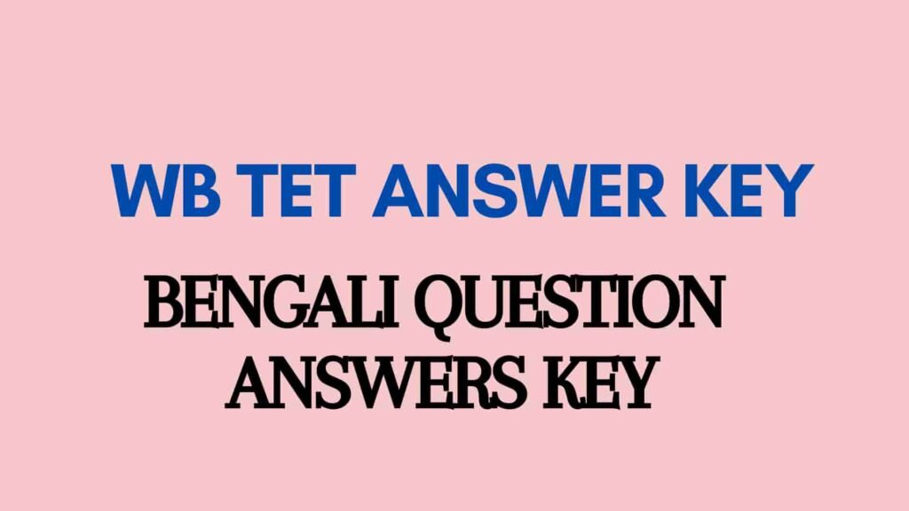 WB TET answer key 2023 PDF download