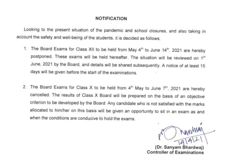 CBSE_board_exam_cancelled