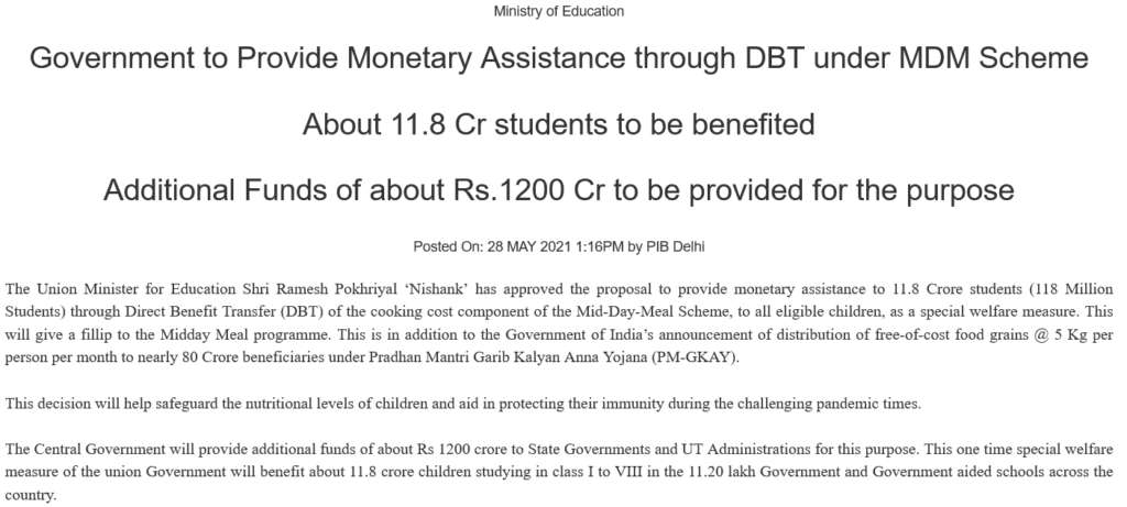 MDM_Cooking_Cost_Transfer_to_student_bank_Account