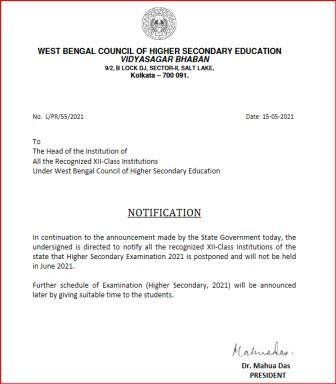 West_Bengal_Higher_Secondary_Examination_2021