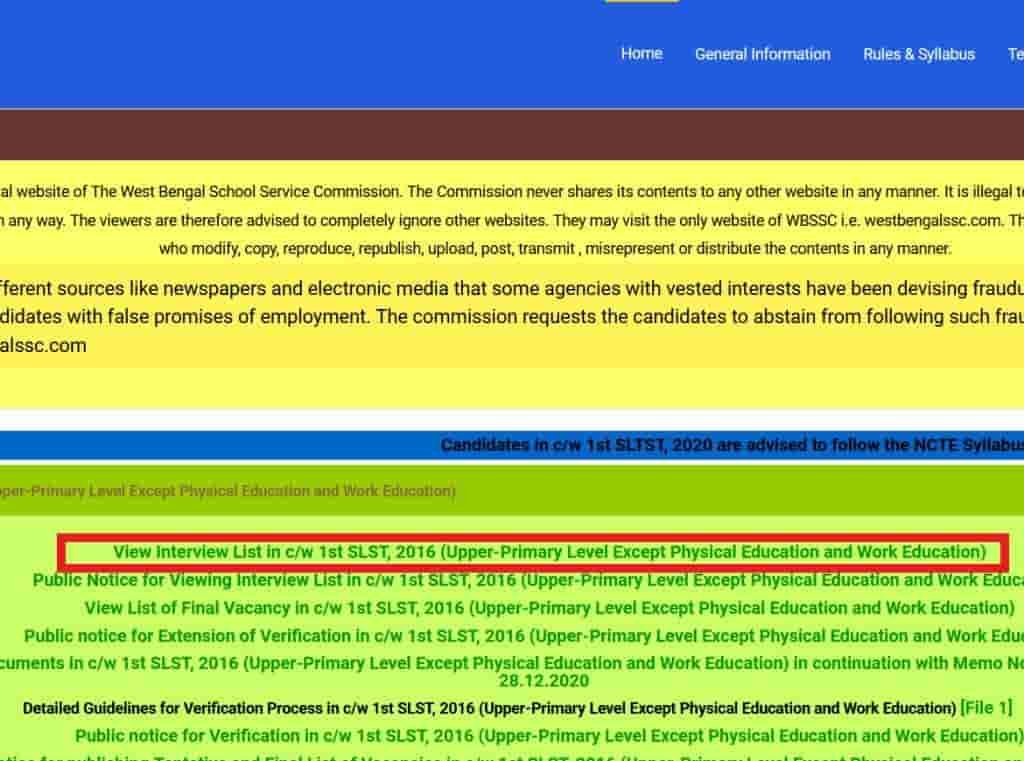 Upper_Primary_Interview_Merit_List_in_2021