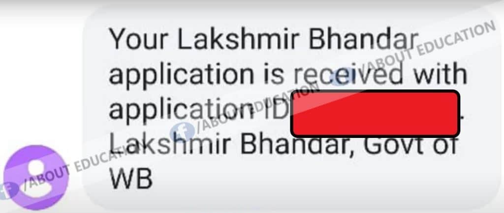 Laxmi_bhandar_application_status_check