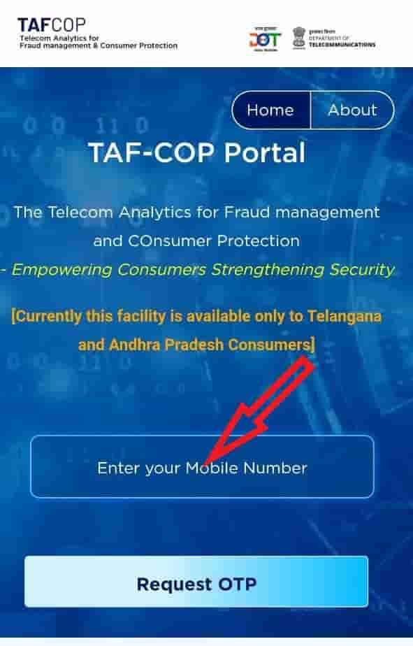 how_you_can_check_all_mobile_numbers_on_your_name
