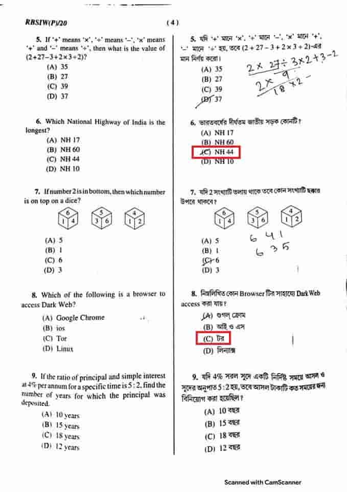 WBP_SI_Answer_key_2021