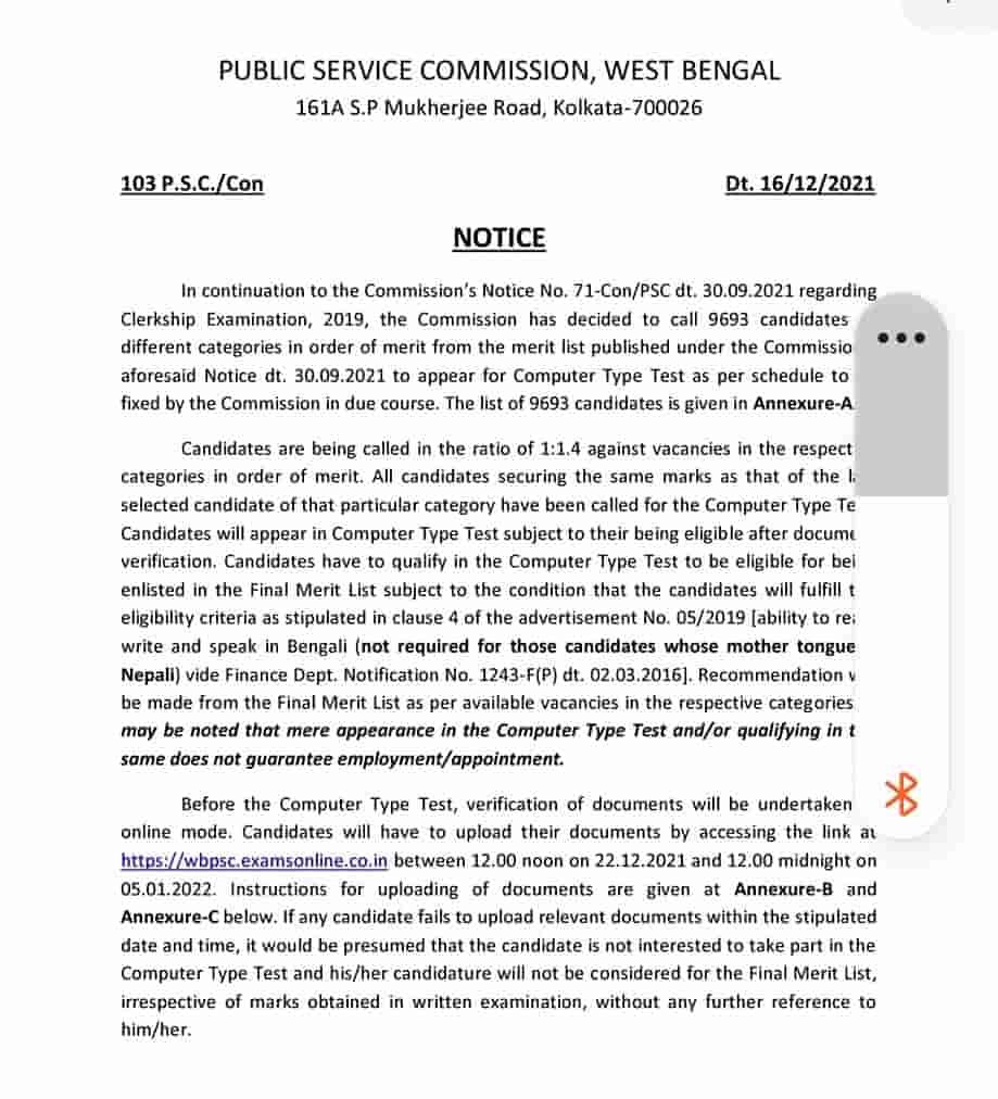 WB_Clerkship_Examination_Result_Out