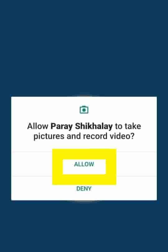 WB_Paray_Shikshalaya_App_Free_Download