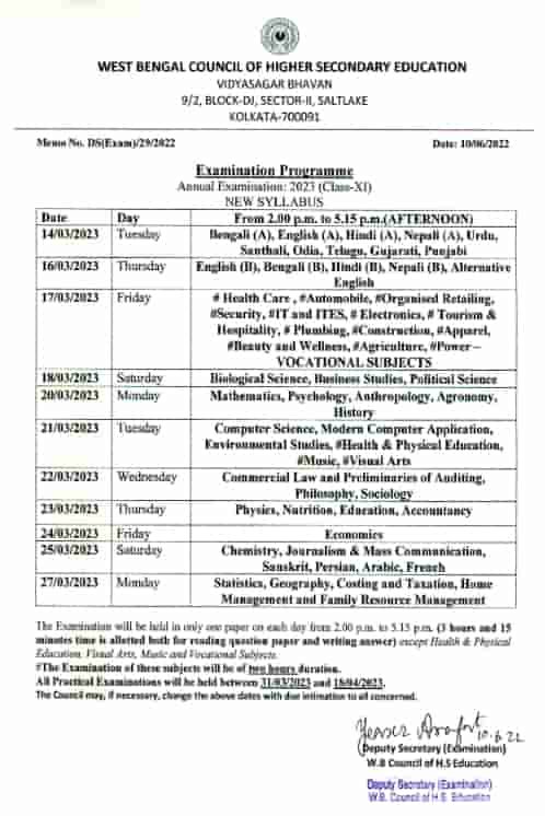 2023_HS_Exam_Routine_PDF