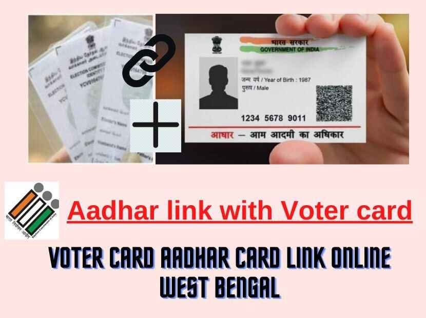 Aadhar_link_with_Voter_card