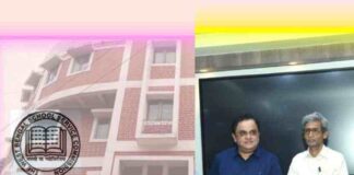 Breaking: WBSSC Teacher Recruitment Interview List Published for 12,000+ XI-XII Vacancies WBSSC_16000_Recruitment_in_2022