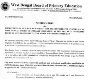 (Download PDF)WB Primary TET 2022 Notification Published