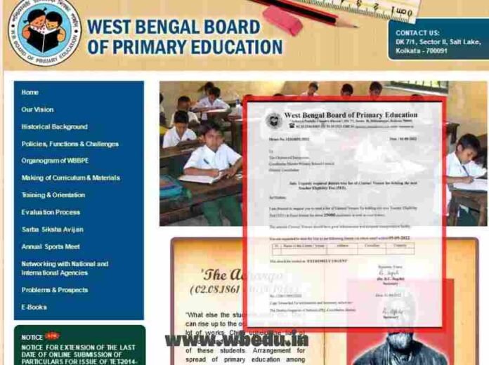 West_Bengal_New_Primary_TET_Exam
