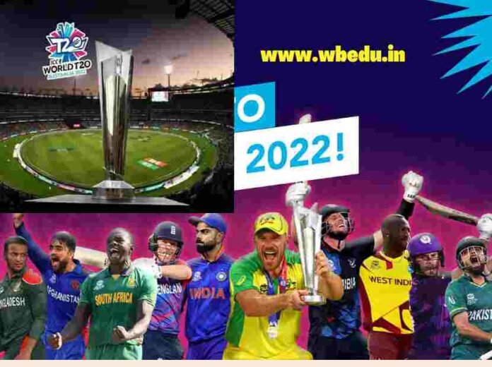 T20_world_cup_seven_new_rules