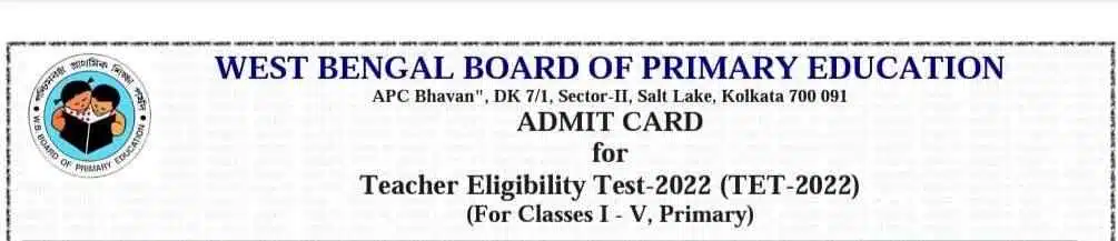 WB_Primary_tet_admit_card_2022