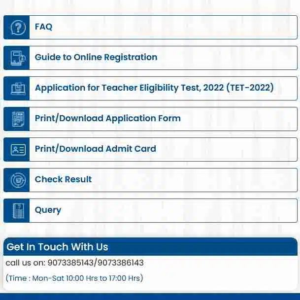 WB_Primary_tet_admit_card_2022