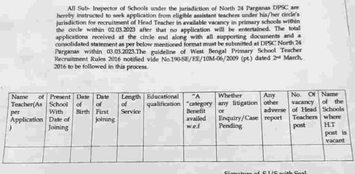 Primary_HM_Recruitment_Notice_2023