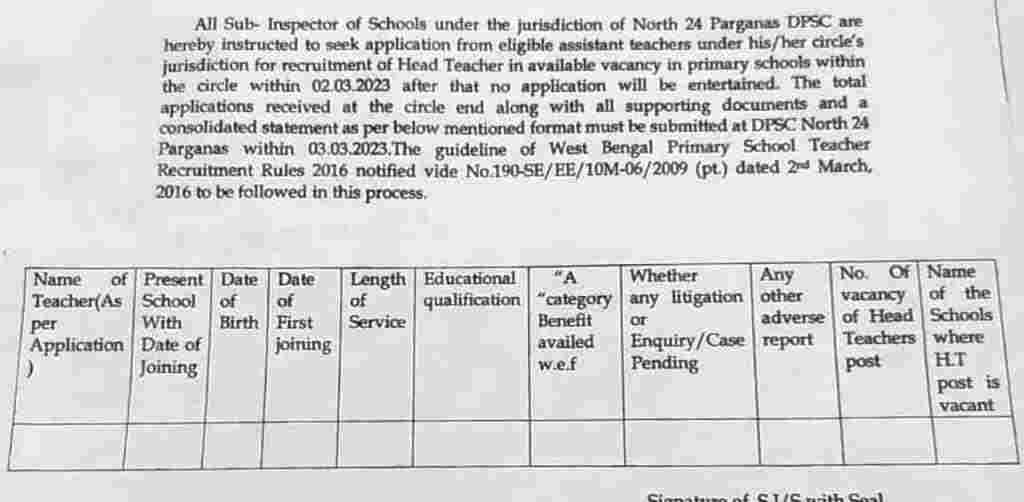 Primary_HM_Recruitment_Notice_2023