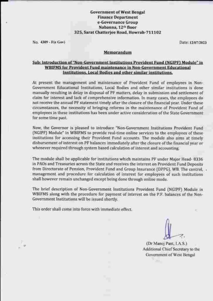 Online_PF_for_teachers_in_West_Bengal