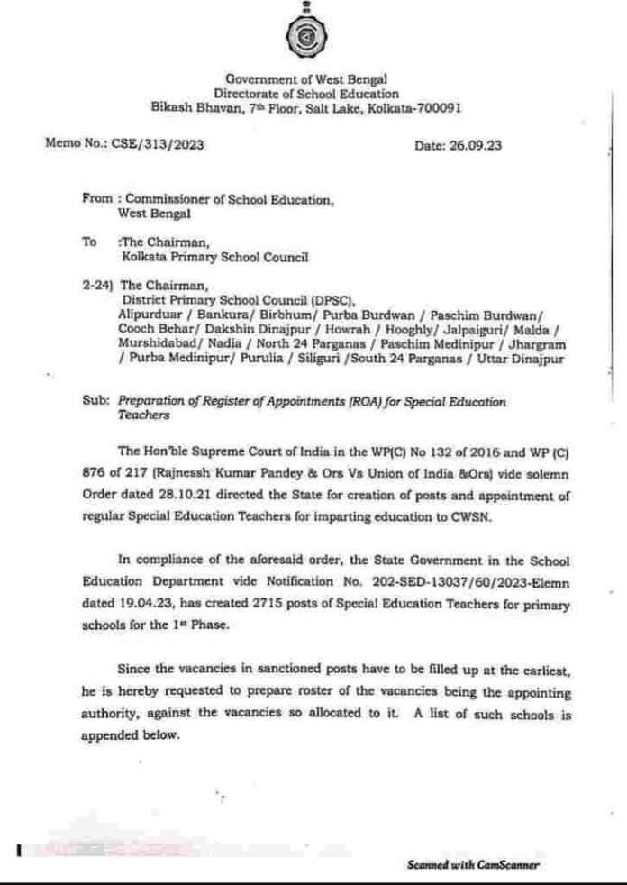 WB_special_educator_recruitment_2023