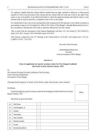West_Bengal_livelihood_and_social_security_interim_scheme_2025_PDF_download