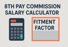 {CALCULATOR}8th pay commission salary calculator,8th pay commission salary calculator fitment factor 8th-pay-commission-salary-calculator