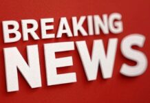 (PDF) WBSSC TAINTED LIST DOWNLOAD- বাড়ল অযোগ্য শিক্ষকের সংখ্যা,নতুন লিস্ট জারি! SSC-26000