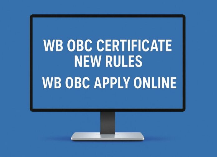 WB-OBC-APPLY-ONLINE