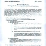 wb primary school special educator recruitment