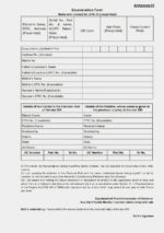 (PDF)Enumeration Form West Bengal PDF Download | Educational News And ...