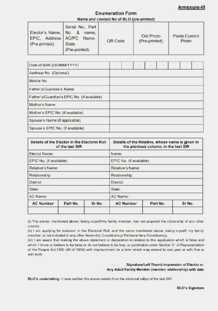 Enumeration-form-West-Bengal-PDF-download Enumeration-form-West-Bengal-PDF-download