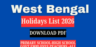 West Bengal Government Holidays List 2026: Public, State & Sectional,very big good news! WB-holiday-list-2026
