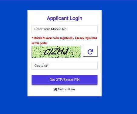 How-to-Do-a-Yuva-Sathi-Status-CheckOnline