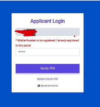 Track-Your-Application-at-apas.wb.gov.in