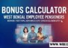 (Calculator)WB Employee Bonus 2026 Notification,WB Employee Bonus Calculator 2026 WB-EMPLOYEE-BONUS-CALCULATOR-2026