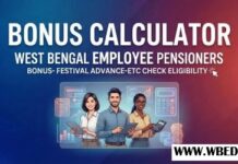 (Calculator)WB Employee Bonus 2026 Notification,WB Employee Bonus Calculator 2026 WB-EMPLOYEE-BONUS-CALCULATOR-2026