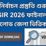 West-Bengal-SIR-final-voter-list-2026
