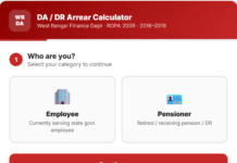 (Calculator)কর্মচারী ও পেনশনারদের জন্য সম্পূর্ণ গাইড-DA arrears Calculation 2016-2019,very big good news DA-arrears-Calculation-2016-2019