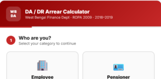 (Calculator)কর্মচারী ও পেনশনারদের জন্য সম্পূর্ণ গাইড-DA arrears Calculation 2016-2019,very big good news DA-arrears-Calculation-2016-2019