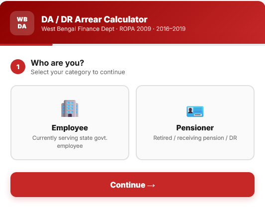 DA-arrears-Calculation-2016-2019