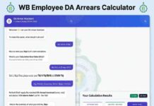 (Calculator)WB Employee DA Arrears Calculator: Check Your ROPA 2009 Dues Online,very big good news WB-Employee-DA-Arrears-Calculator
