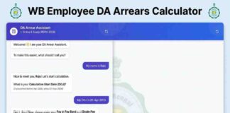 (Calculator)WB Employee DA Arrears Calculator: Check Your ROPA 2009 Dues Online,very big good news WB-Employee-DA-Arrears-Calculator