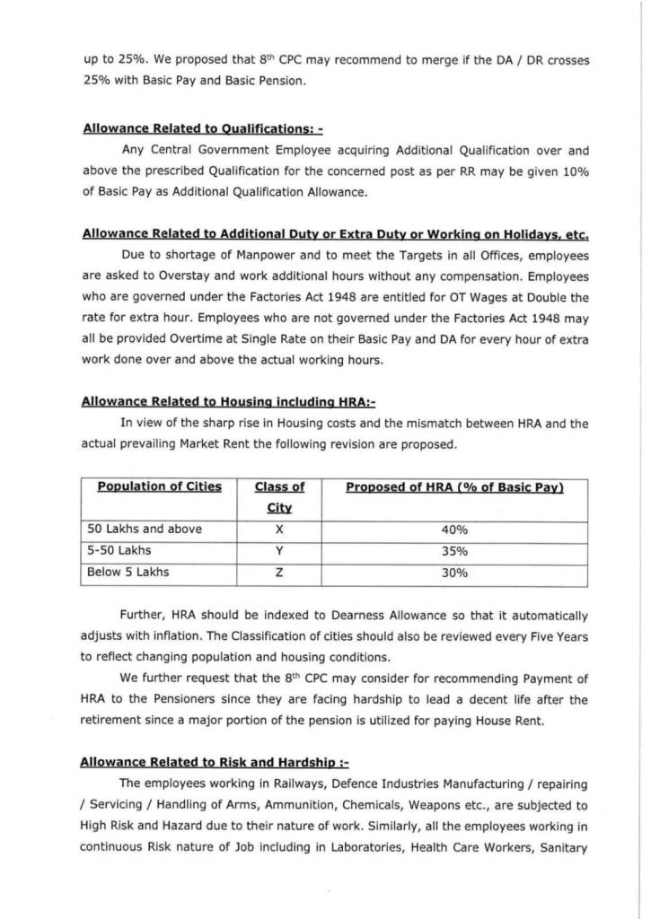 8th-pay-commission-pdf-jcm-pdf-download